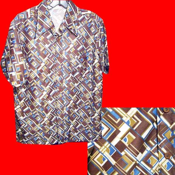 Sears Kings Road Brown with Blue Tan & Lt Brown Art Deco Pattern 1970's Short Sleeve Shirt