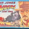 Raiders of the Lost Ark Game (PB)
