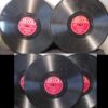 Wilmoth Wilmouth Houdini 78 rpm 3 Disc Set - Image 4