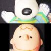 Charlie Brown and Snoopy Sports Theme Hand Puppets - Image 2