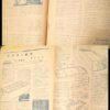 Japan Hobby of Model Railroading Vintage Magazines 1948-1949 (5) TMS - Image 9