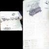 Japan Hobby of Model Railroading Vintage Magazines 1967 (7) TMS - Image 11
