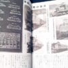 2 Late 1940's early 1950's Japanese Booklets on Trains - Image 8
