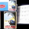Bugatti All the History of Italian Book and 2 Postcards