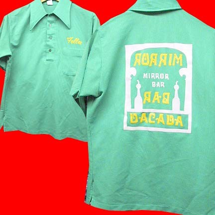 Hilton Green ribbed knit bowling shirt with applied "Feller" front and "Mirror Bar" back bowling shirt