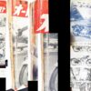 Japan 1954 Autobi'e Digest Motorcycle Issue Scooters