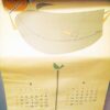 Yamaha Music Co. 1958 Japanese Calendar Ultra Rare - Image 4