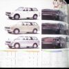 Honda New Civic Van 1500 5 Door Japanese Car Brochure - Image 6