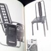 Vienna Moderne 1898-1918 Museum Exhibit Book - Image 8