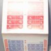 Northwest Orient 727 and B737 Sticker Seating Charts - Image 2
