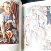 Max Beckman 1984 Retrospective Book - Image 5