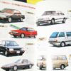 Tokyo Mazda 25th Motor Show Press Book & 2 Mazda Brochures - Image 7