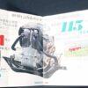 Japanese Honda N360 Vintage Brochure - Image 4