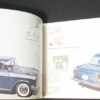 Japanese Nissan Cedric Deluxe Automobile Brochure - Image 4