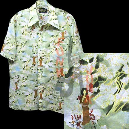 National Shirt Shops Contour Fit Green Blue and Yellow Tones Forest with Woman in Brown Kimono? Standing 70's Short Sleeve Shirt
