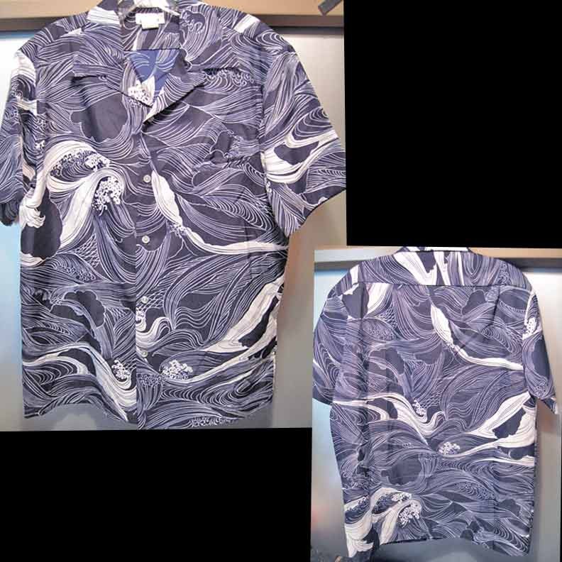 Pacifica Blue with Crashing White Waves Hawaiian Shirt