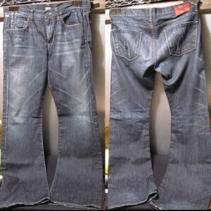 Citizens of Humanity Jagger Jeans Style No. 665B-168 Cut No. 6563