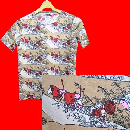 Triss Asian entourage climbing in Tan and Creme mountains 70's short sleeve top