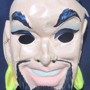 Shazzan (Genie) Mask